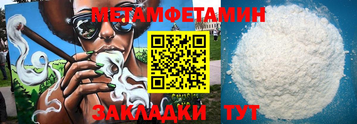 АМФ 98% Кызыл