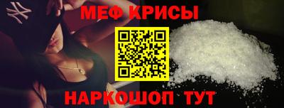 ALPHA-PVP Донской