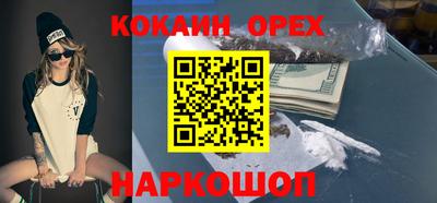 ALPHA-PVP Донской