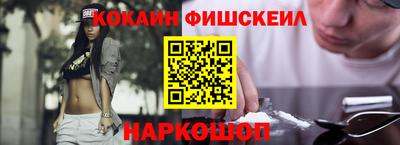 бутик Дубна