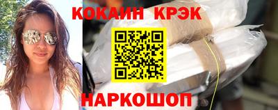 марихуана Ртищево