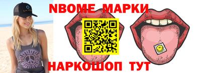 ALPHA-PVP Донской