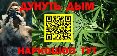 ALPHA-PVP Донской