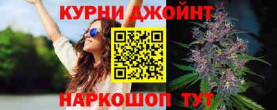 ALPHA-PVP Донской