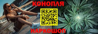 ALPHA-PVP Донской