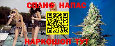 бутик Дубна