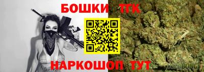 ALPHA-PVP Донской