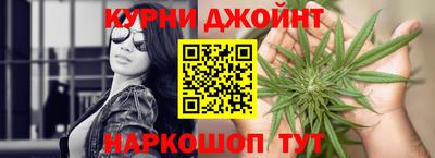 бутик Дубна