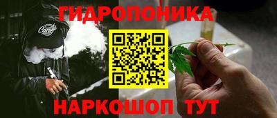ALPHA-PVP Донской