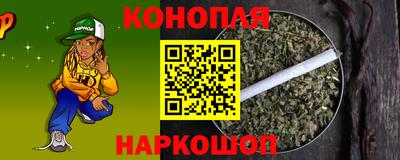 ALPHA-PVP Донской