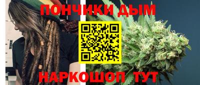первитин Донецк