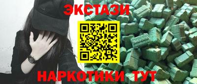 первитин Донецк