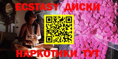 ALPHA PVP Ростов Великий