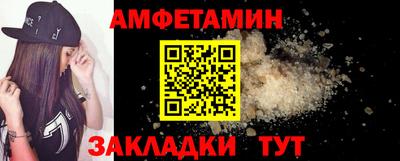 бутик Дубна