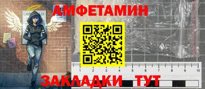 mix Ростов-на-Дону