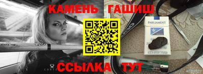 ALPHA-PVP Донской