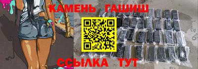 бутик Дубна