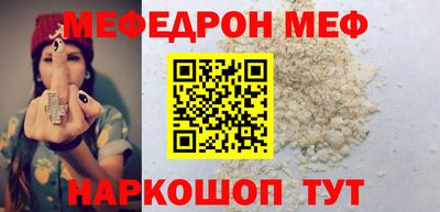 бутик Дубна