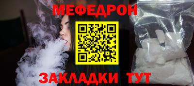 бутик Дубна