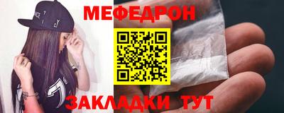 бутик Дубна