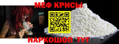 бутик Дубна