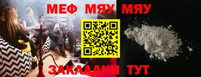 ALPHA-PVP Донской